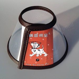 Pet Li ציוד ואביזרים לכלב קולר לכלב Brown Pet Dog Cat Elizabethan Bite-Proof Collar Wound Healing Cone Protective Collar Health Beaty To