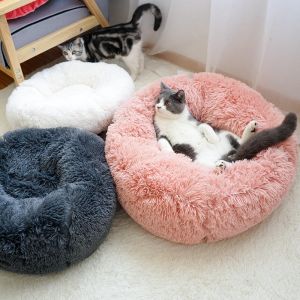 Pet Li ציוד ואביזרים לכלב מיטות לכלב Dog Pet Mat Warming Round Pillow Plush Kennel Dogs Soft Bed Cat Sleeping Bed Pet Supplies 