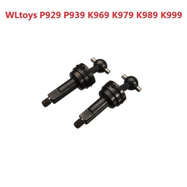 Pet Li ציוד ואביזרים לכלב צעצועים לכלב WLtoys 2PCS Metal Dog Bone Transmission Shaft For P929 P939 K979 K989 K999 K969 1/28 Car Parts